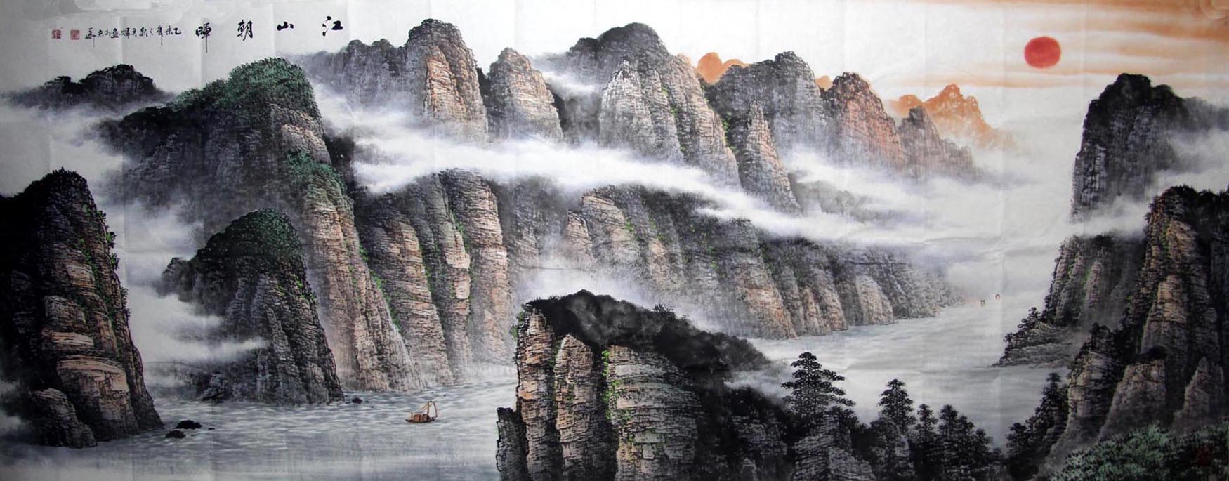 �Ծ���zjh ɽˮ�ֻ���Ʒ