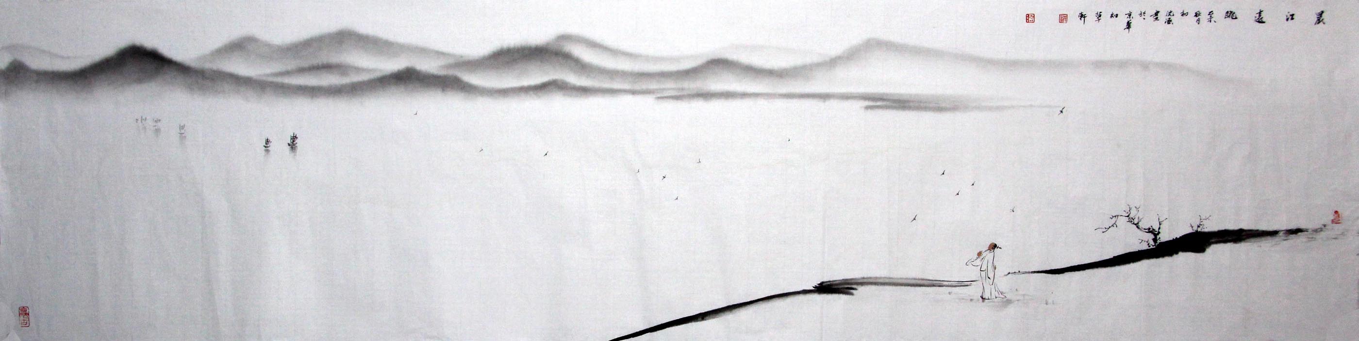 ��sh ɽˮ�ֻ���Ʒ