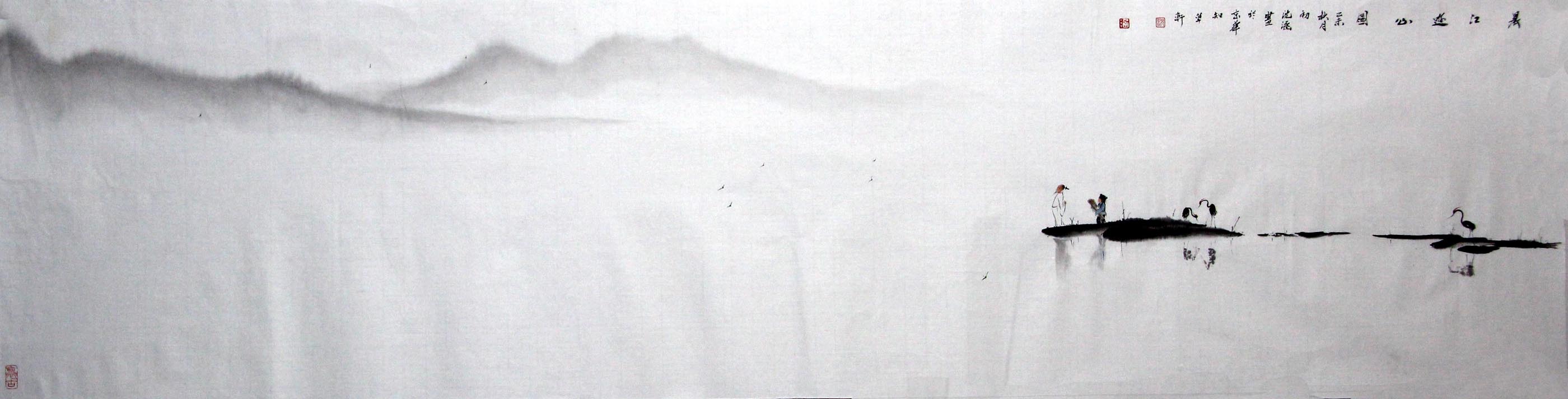 ��sh ɽˮ�ֻ���Ʒ