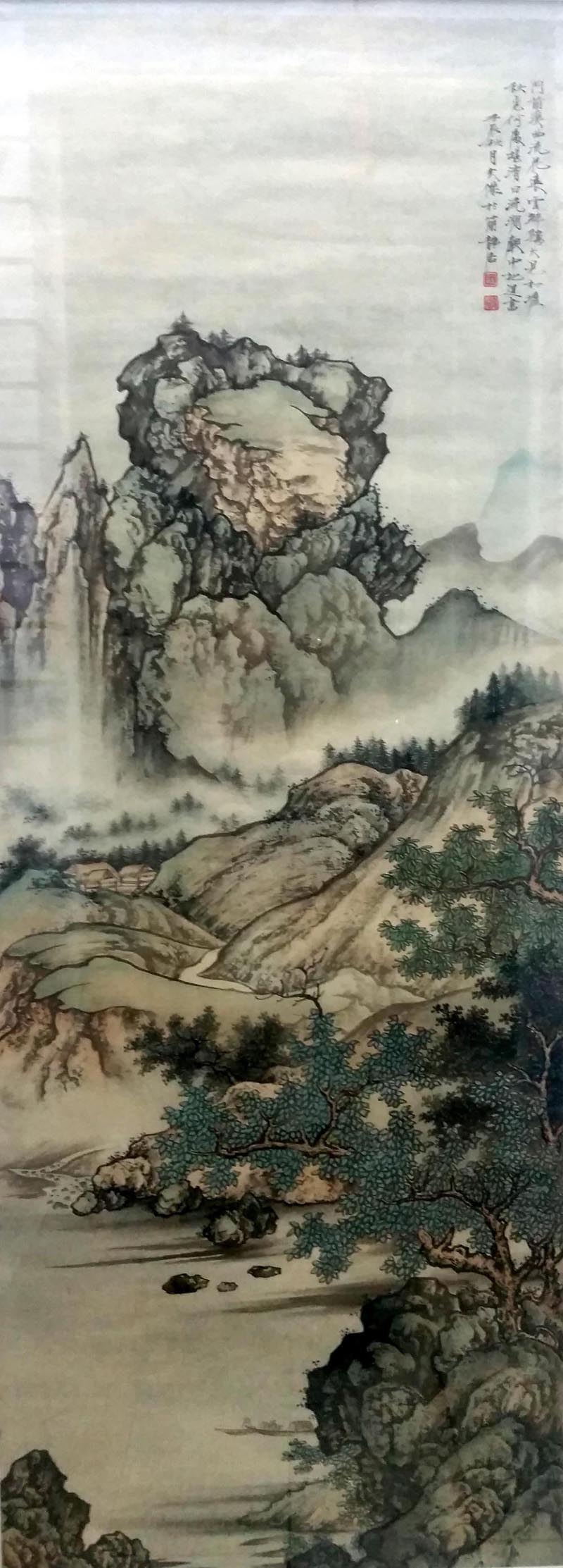 ���Ľ�mwj ɽˮ�ֻ���Ʒ