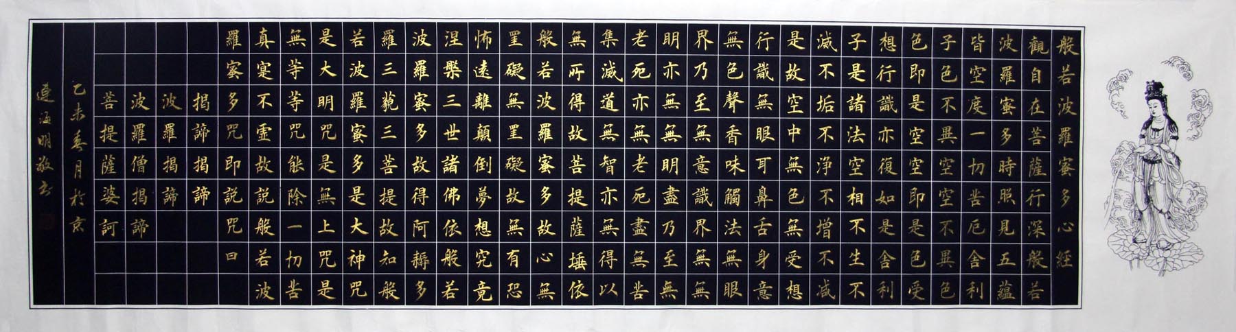 ������lhm �ľ��ֻ���Ʒ