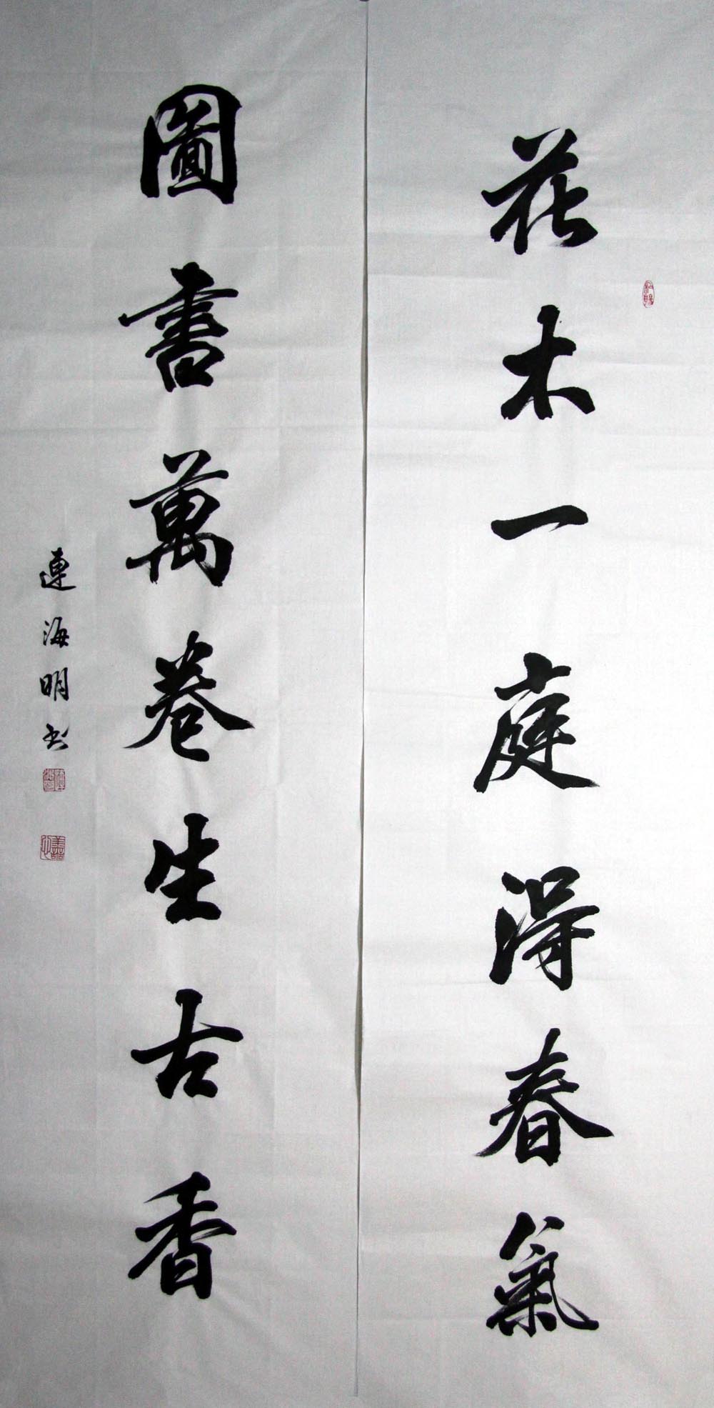 ������lhm �鷨�ֻ���Ʒ