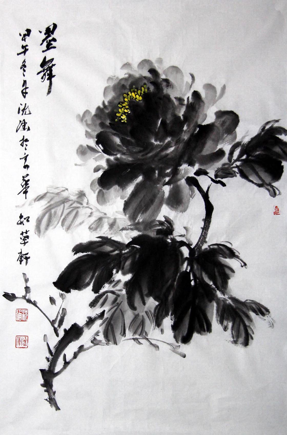 ��sh �����ֻ���Ʒ