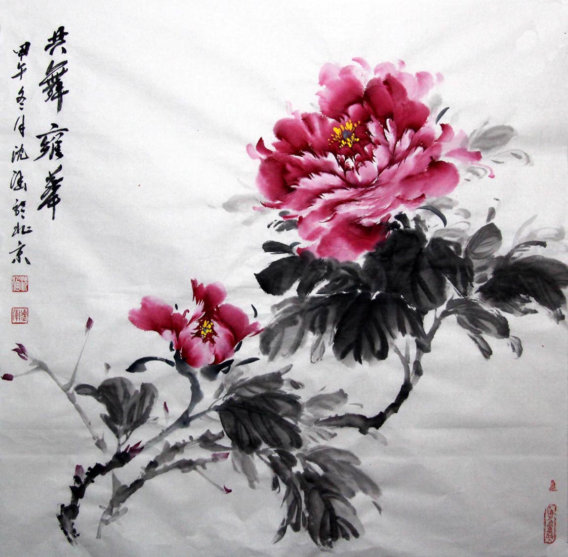 ��sh �����ֻ���Ʒ