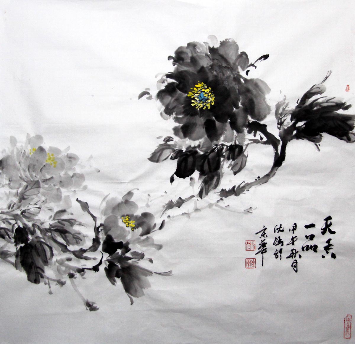 ��sh �����ֻ���Ʒ