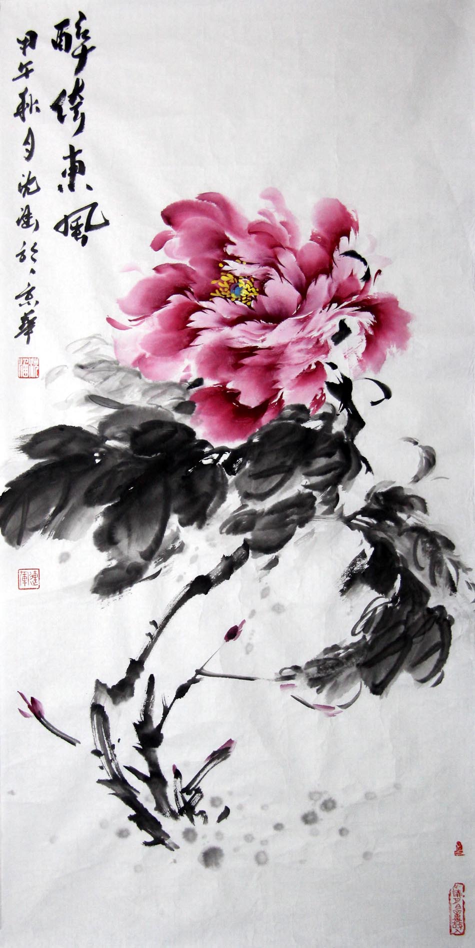 ��sh �����ֻ���Ʒ