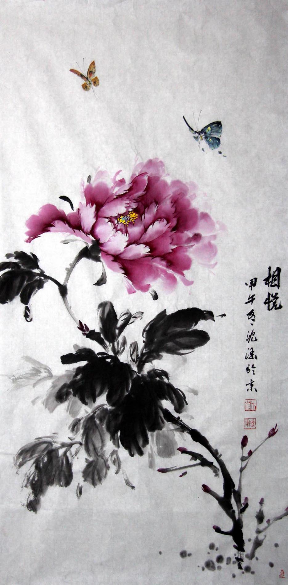 ��sh �����ֻ���Ʒ