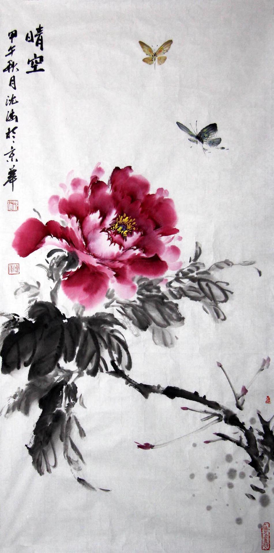 ��sh �����ֻ���Ʒ