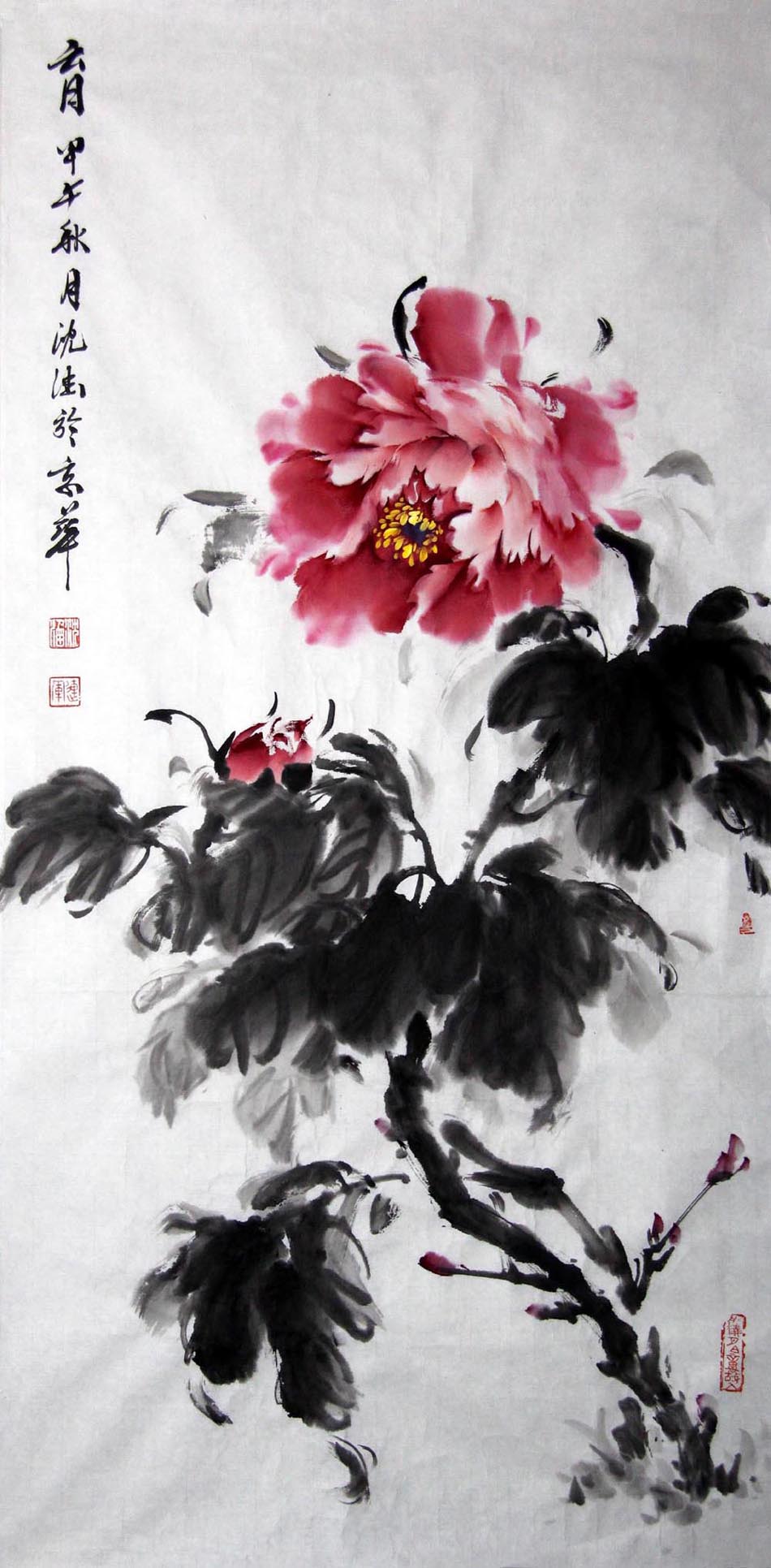 ��sh �����ֻ���Ʒ