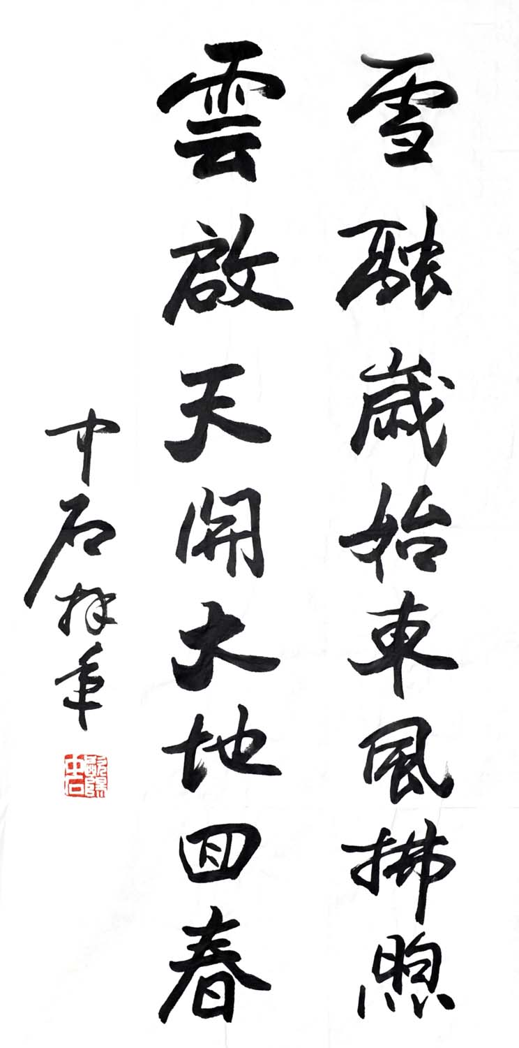 ŷ����ʯoyzs �鷨�ֻ���Ʒ