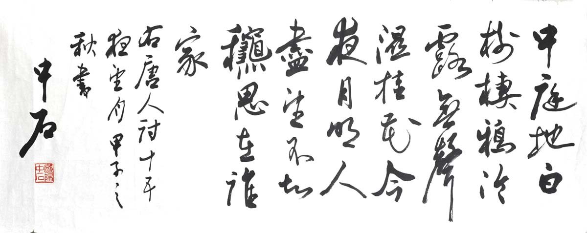 ŷ����ʯoyzs �鷨�ֻ���Ʒ