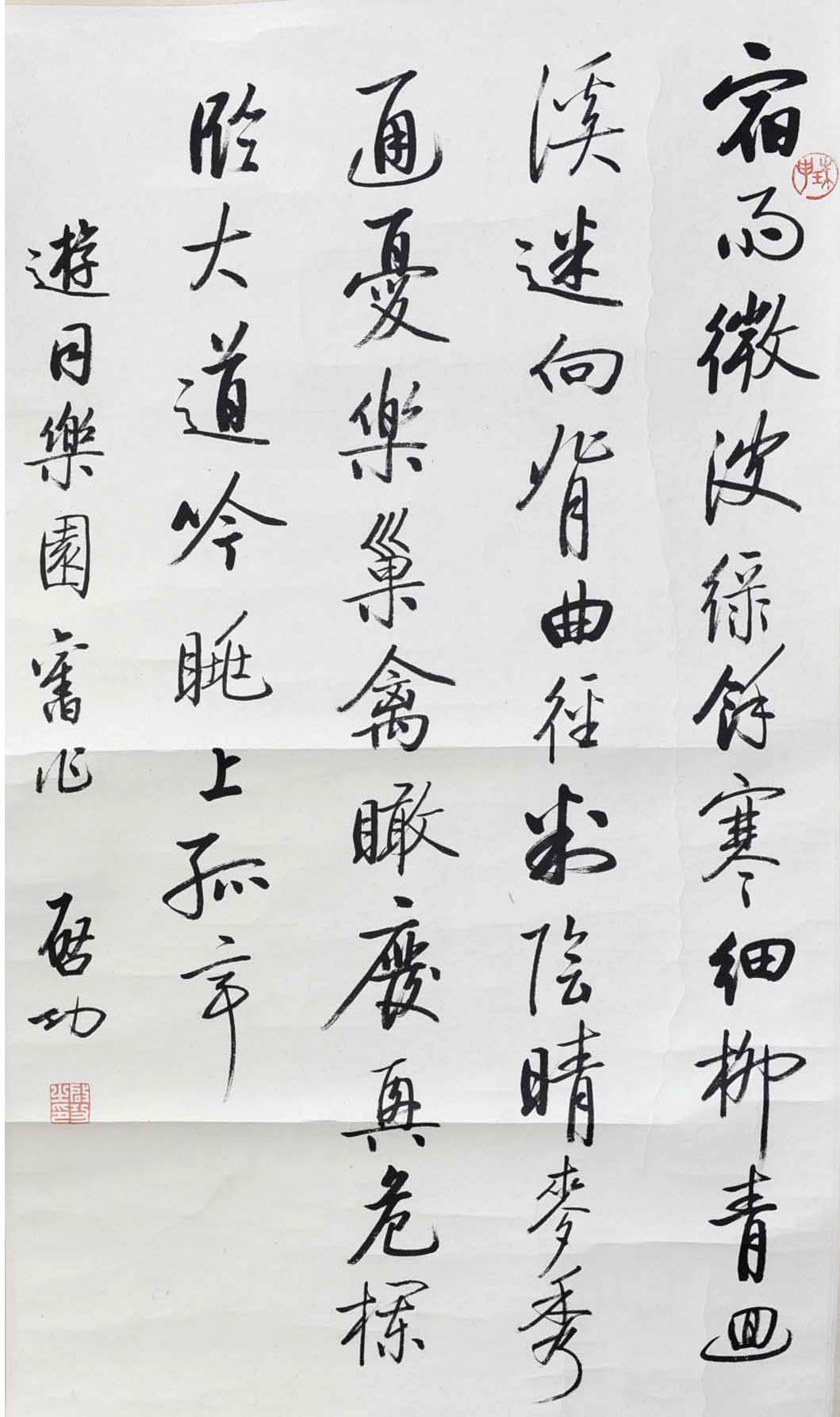 ����qg  �鷨�ֻ���Ʒ