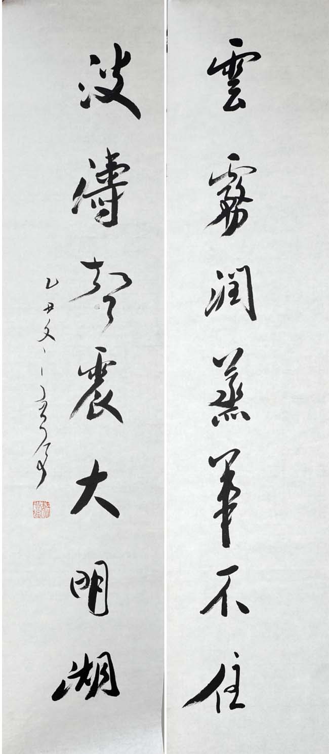 κ����wqh �鷨�ֻ���Ʒ