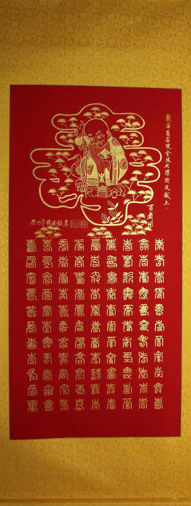 �����yjy ����ͼ�ֻ���Ʒ