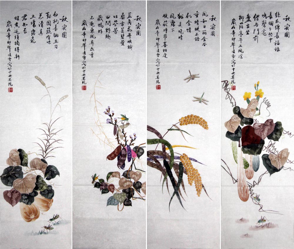 ��ѩlx �����������ֻ���Ʒ