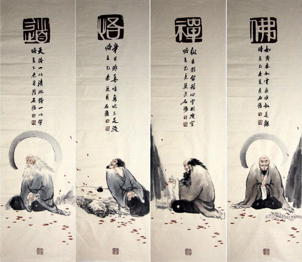 ʯ�sy �����������ֻ���Ʒ