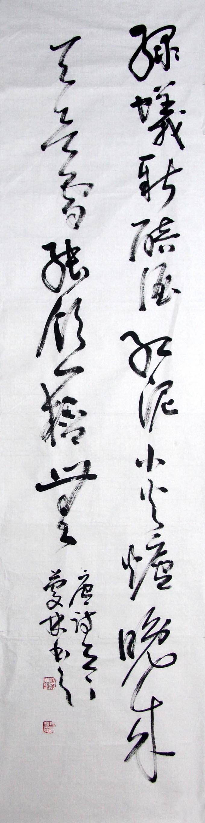 ������zql �鷨�ֻ���Ʒ