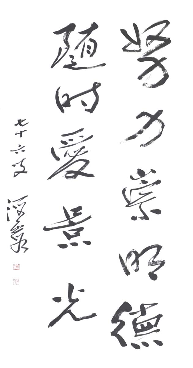 �κ�ϼhhx �鷨�ֻ���Ʒ