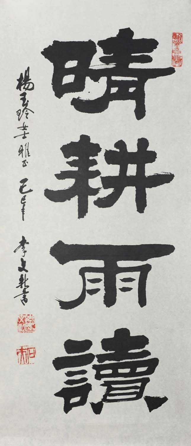 ������lwx �鷨�ֻ���Ʒ