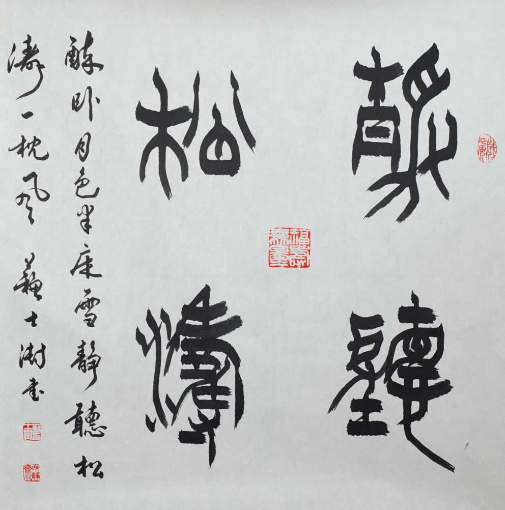 sss �鷨�ֻ���Ʒ