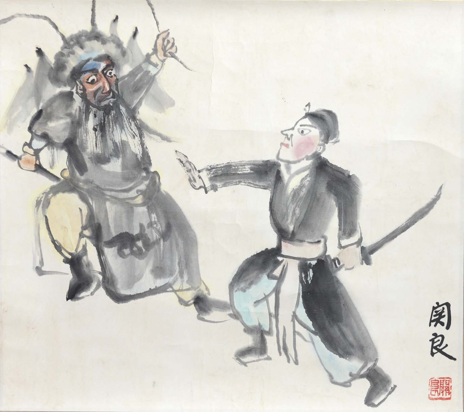 ����gl �����ֻ���Ʒ