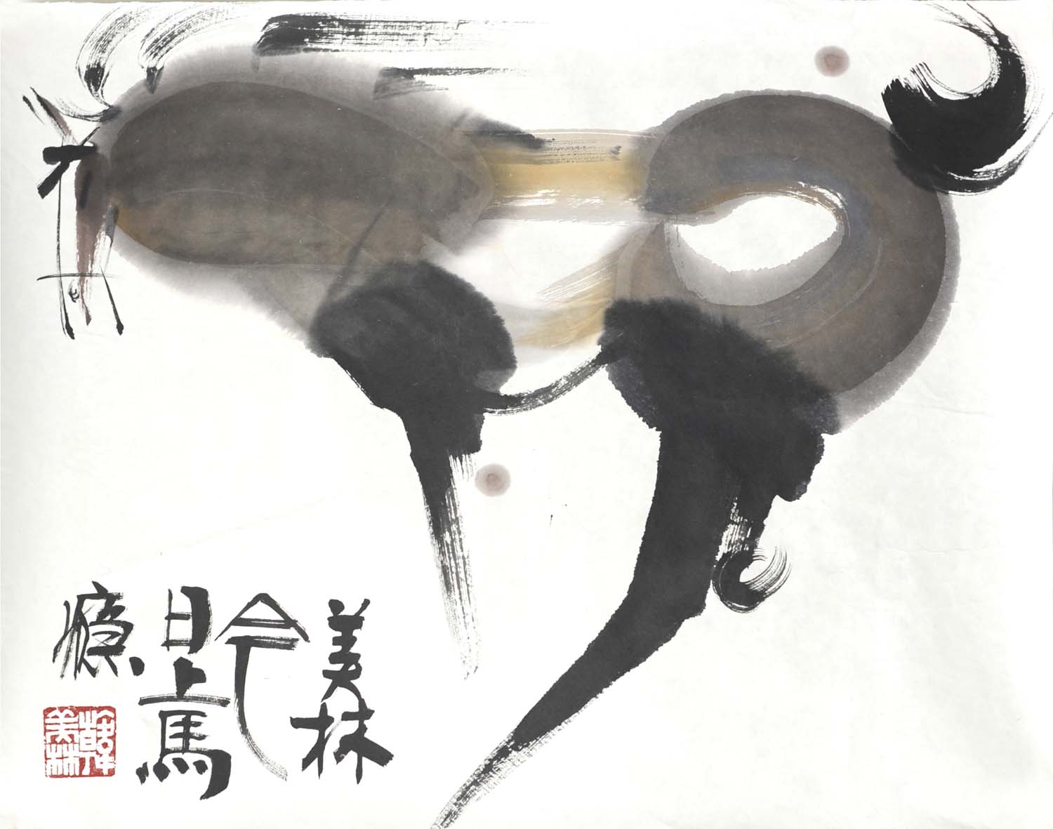 ������hml ���ֻ���Ʒ