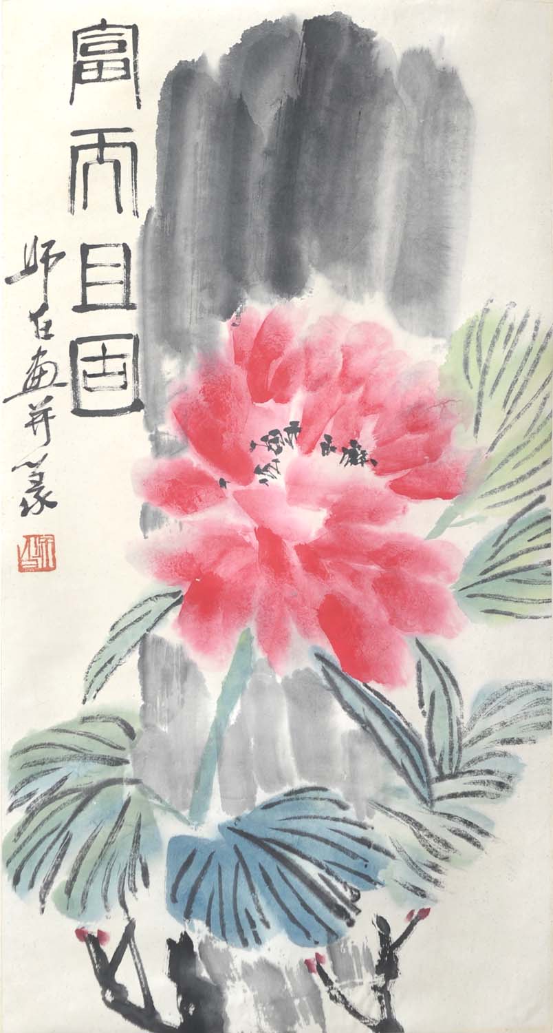 ¦ʦ��lsb ����ĵ���ֻ���Ʒ