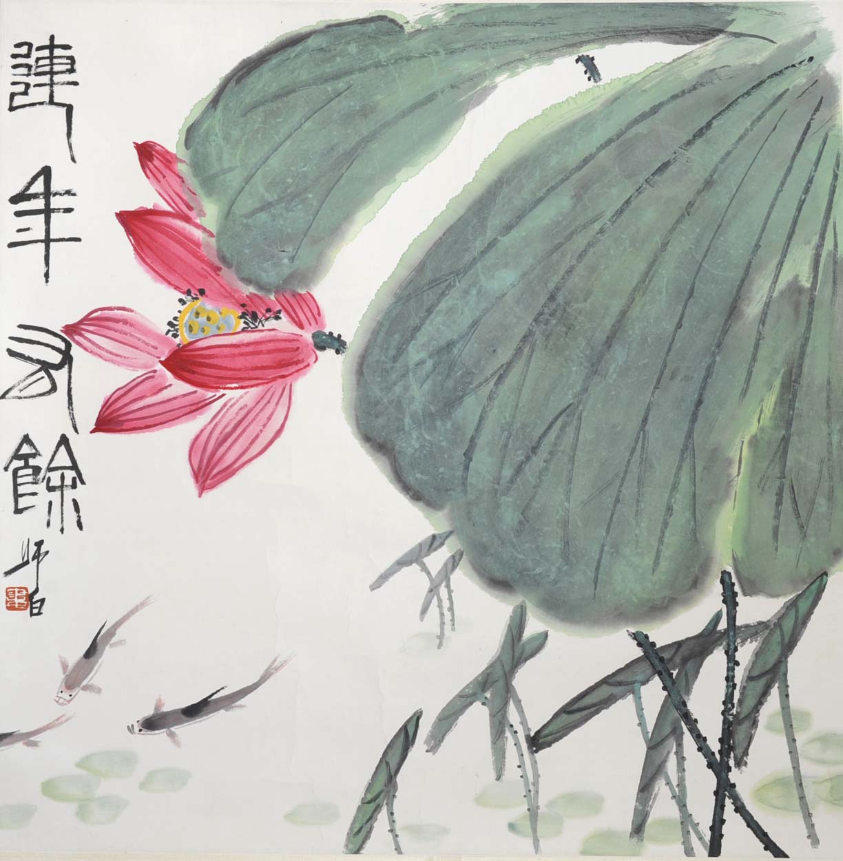 ¦ʦ��lsb ��������ͼ�ֻ���Ʒ