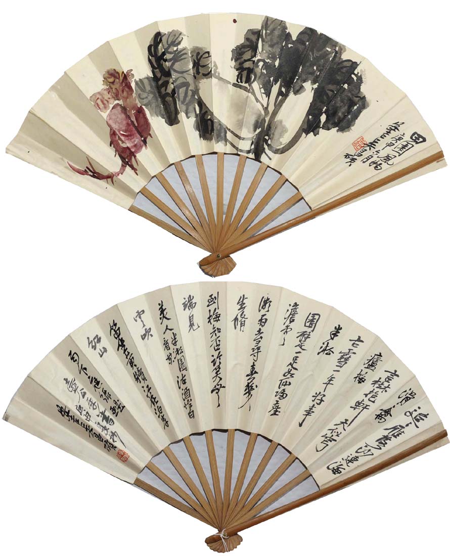 ���˶wcs �����ֻ���Ʒ