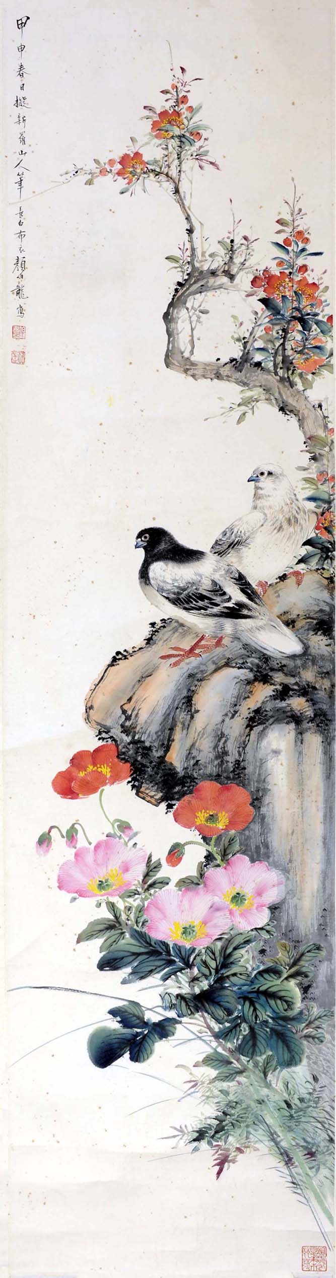 �ղ���ybl �����ֻ���Ʒ