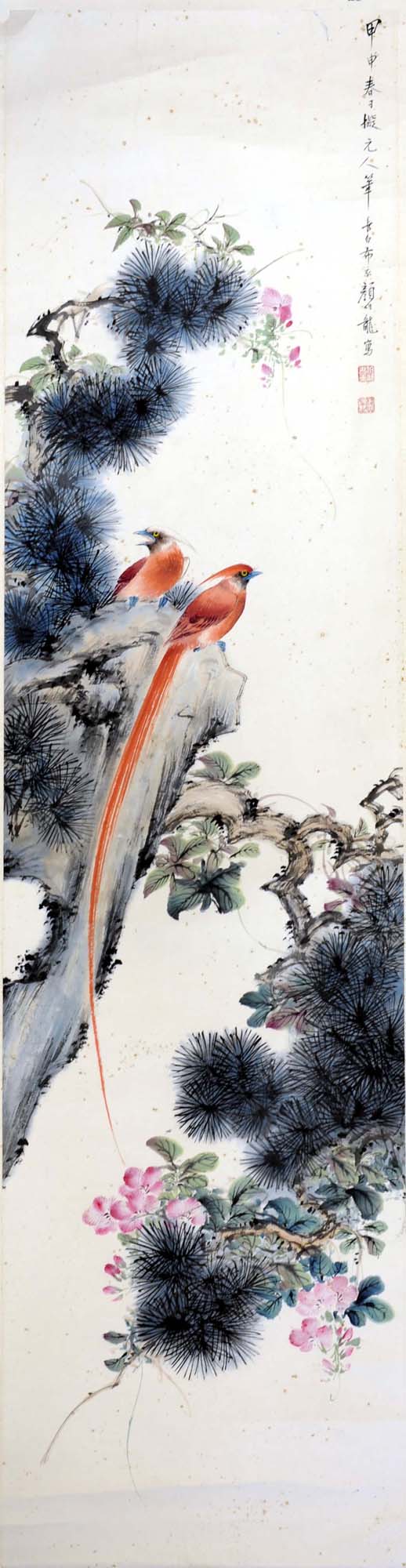 �ղ���ybl �����ֻ���Ʒ