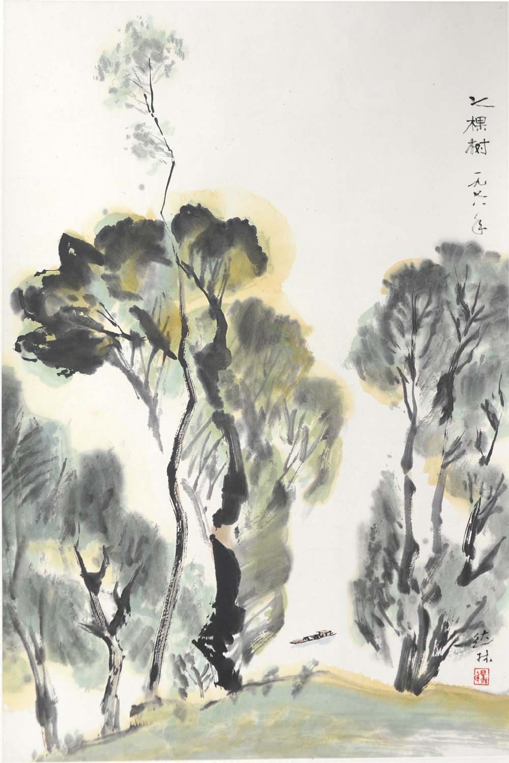 �����ydl �߿����ֻ���Ʒ