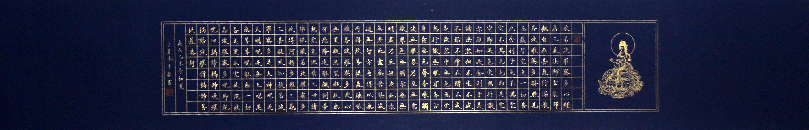 ����yy �ľ��ֻ���Ʒ