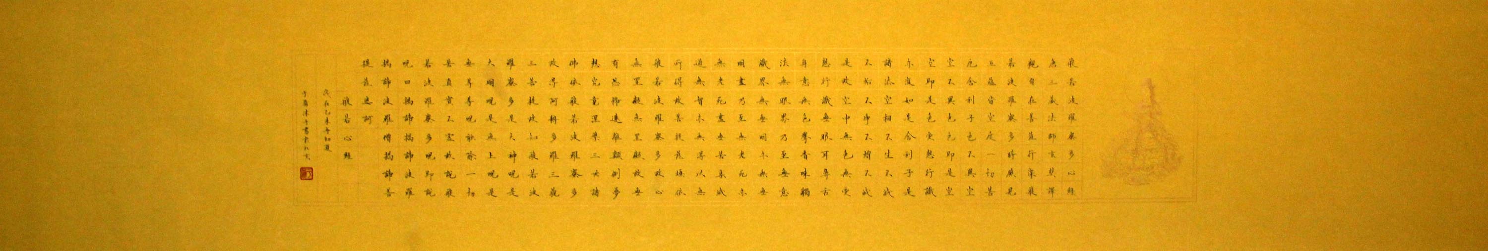 ����yy �ľ��ֻ���Ʒ