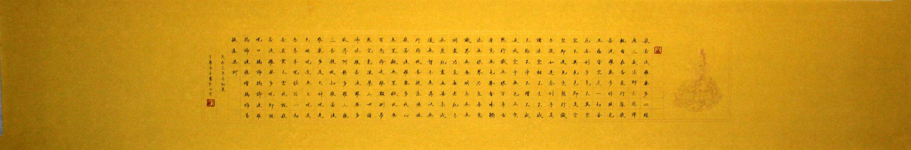 ����yy �ľ��ֻ���Ʒ