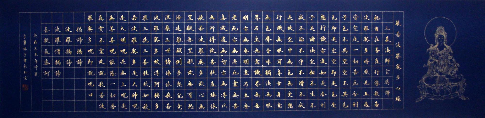 ����yy �ľ��ֻ���Ʒ