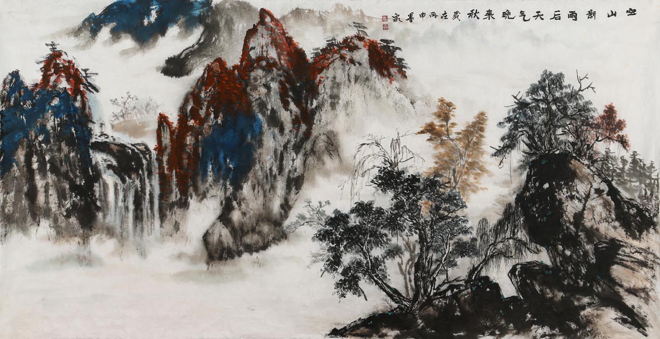 �ճ���hzy ɽˮ�ֻ���Ʒ