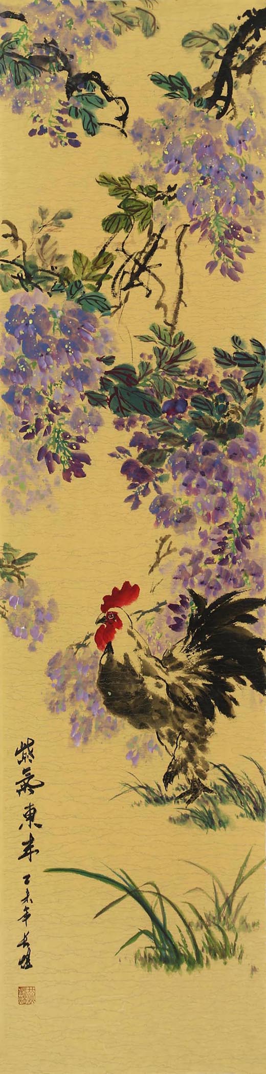 �ճ���hzy �����ֻ���Ʒ