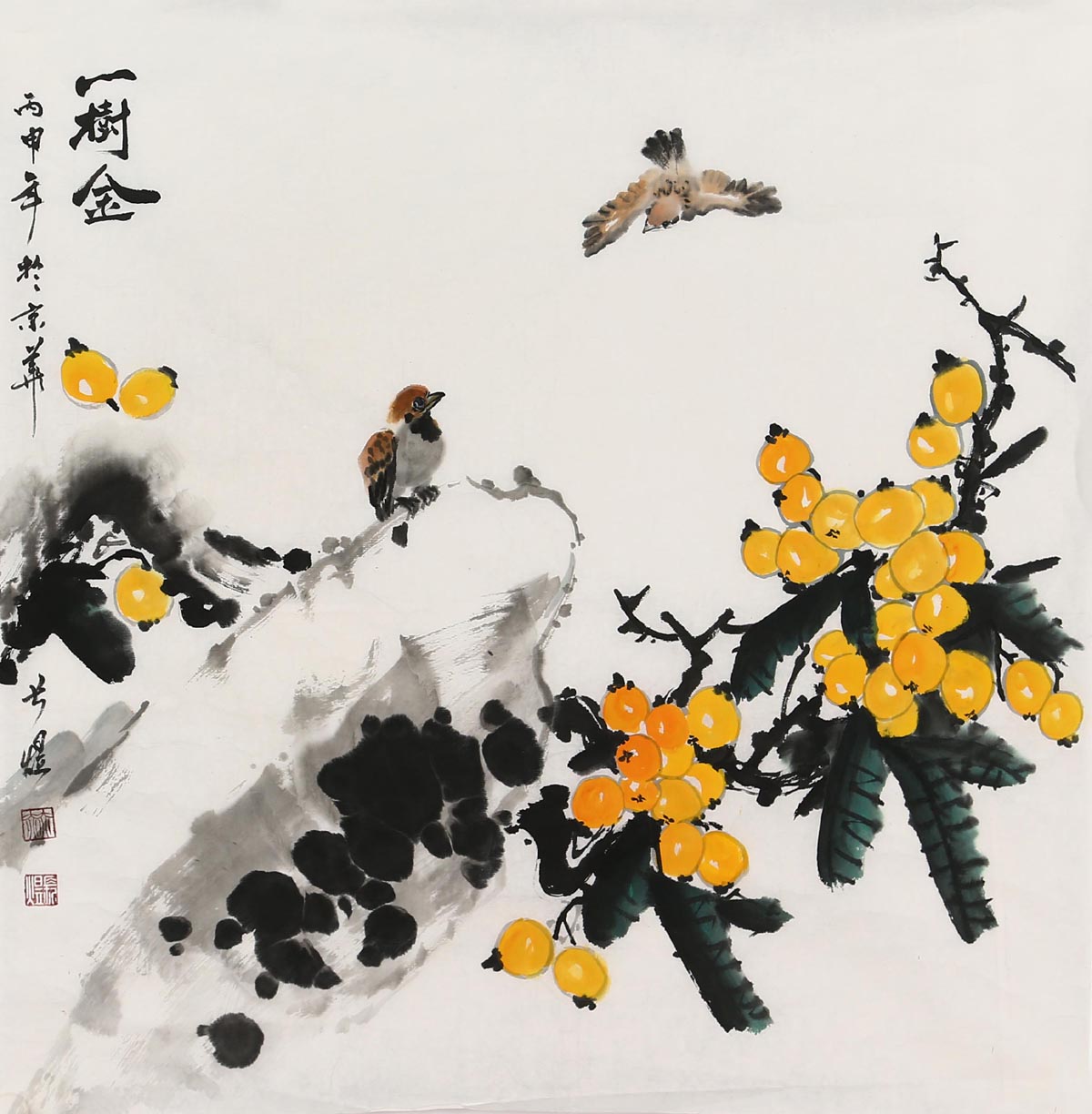 �ճ���hzy �����ֻ���Ʒ