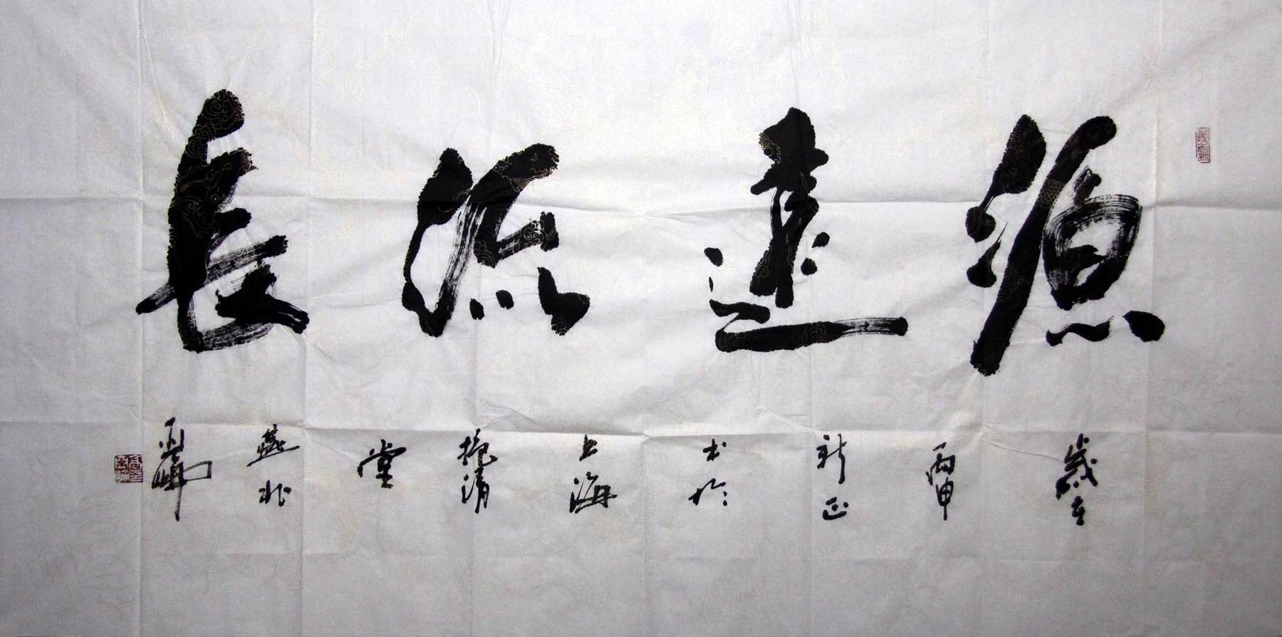 ������gyl �鷨�ֻ���Ʒ