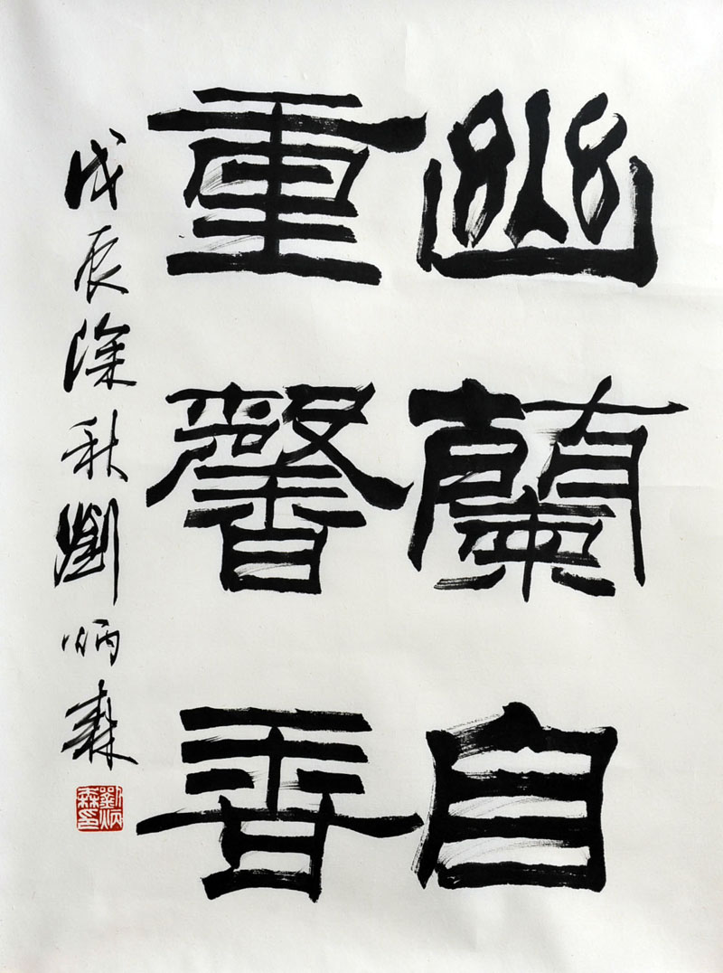 ����ɭlbs �鷨�ֻ���Ʒ