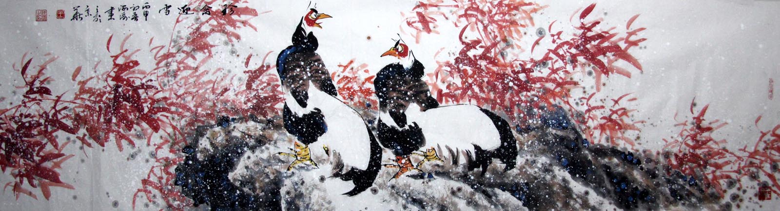 ������wht �����ֻ���Ʒ