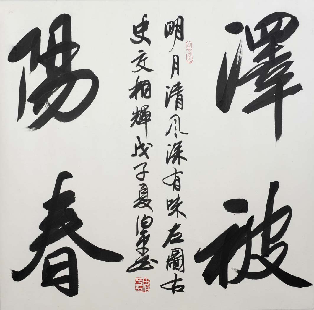 �ﲮƽtbp �鷨�ֻ���Ʒ