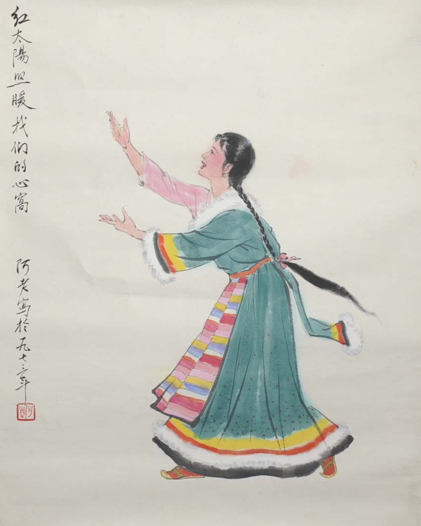 ����al �����ֻ���Ʒ