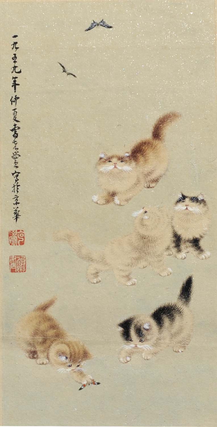 �ܿ���ckh ���ͼ�ֻ���Ʒ