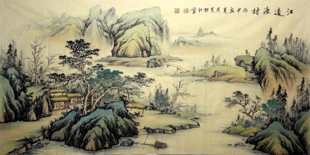 ���zh ɽˮ�ֻ���Ʒ