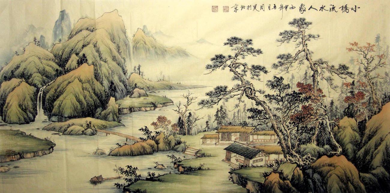 ���zh ɽˮ�ֻ���Ʒ