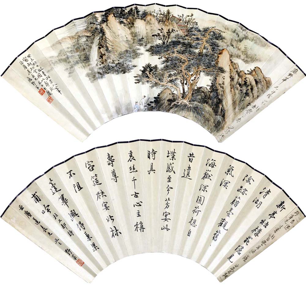 ӦҰƽyyp ���������˱����ֻ���Ʒ