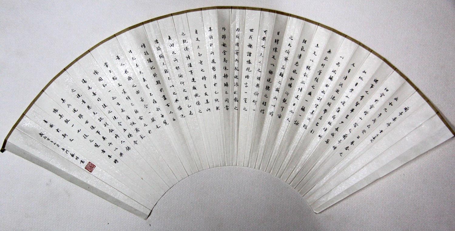 ����sm �鷨�����ֻ���Ʒ