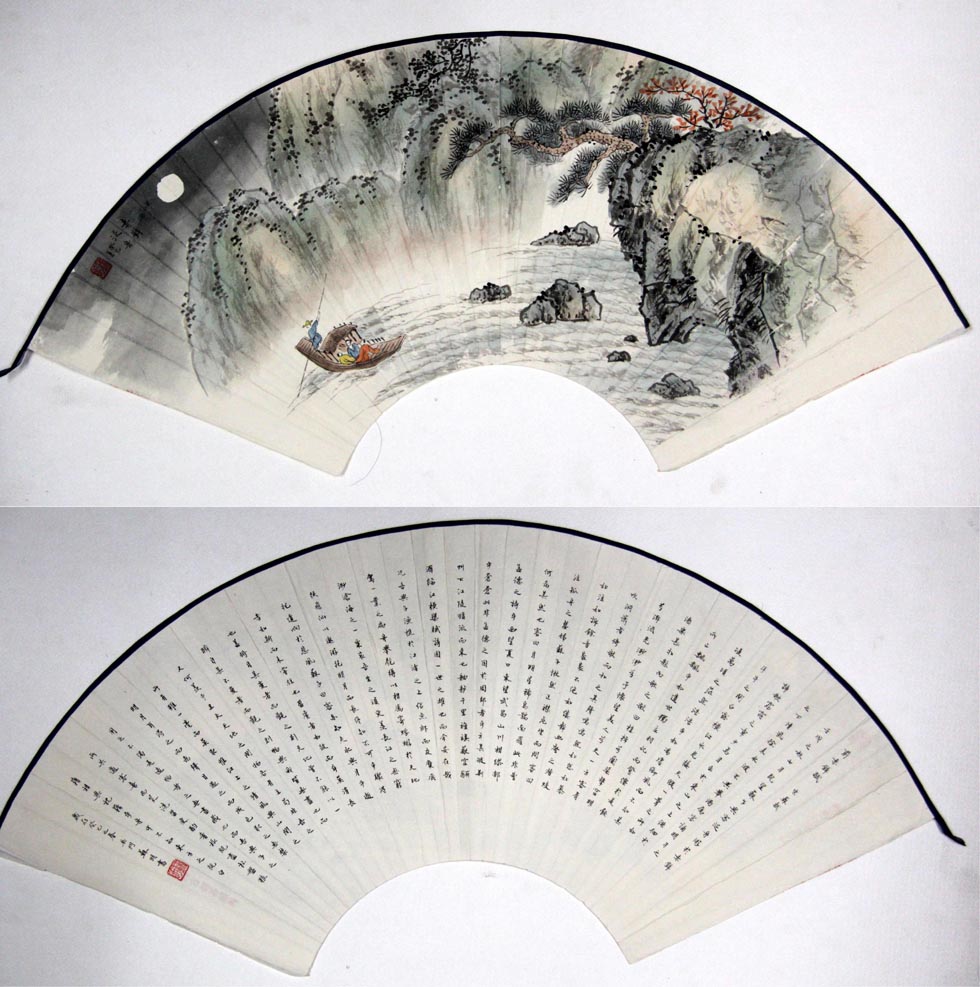 ����sm ɽˮ�����ֻ���Ʒ